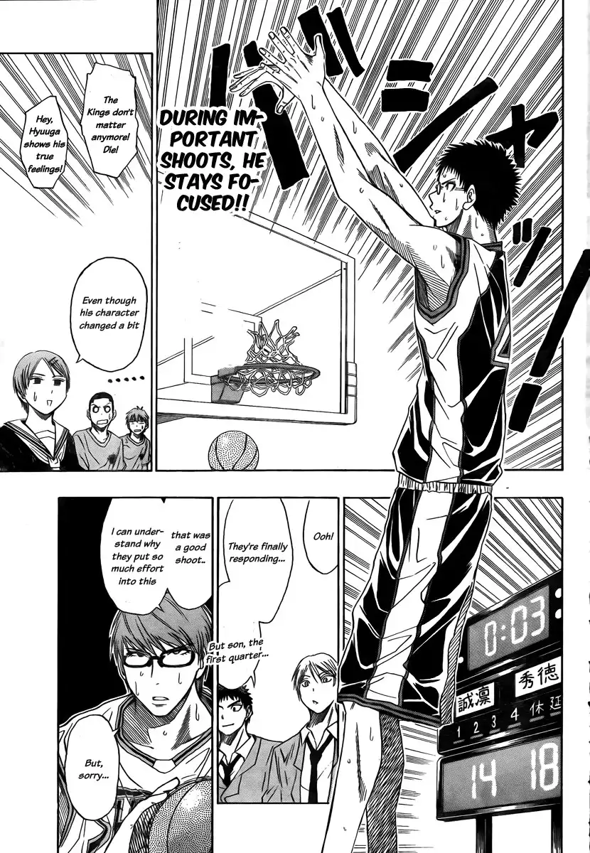 Kuroko no Basket Chapter 28 15